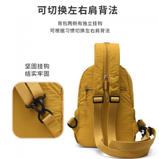 New export women's backpack, trendy Japanese-style simple large-capacity shoulder bag, versatile new fashionable crossbody chest bag New export women's backpack, trendy Japanese-style simple large-capacity shoulder bag, versatile new fashionable crossbody chest bag