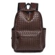 New woven backpack, trendy lightweight travel bag for men and women, daily commuting, and college students New woven backpack, trendy lightweight travel bag for men and women, daily commuting, and college students