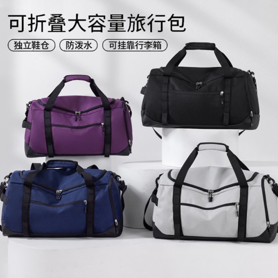 Men's stylish sports and fitness bag with wet and dry separation, shoe compartment, stress relief shoulder strap, casual travel bag Men's stylish sports and fitness bag with wet and dry separation, shoe compartment, stress relief shoulder strap, casual travel bag