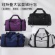 Men's stylish sports and fitness bag with wet and dry separation, shoe compartment, stress relief shoulder strap, casual travel bag Men's stylish sports and fitness bag with wet and dry separation, shoe compartment, stress relief shoulder strap, casual travel bag